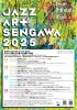 30345AC9-B96E-44B5-973A-C527F57E153F